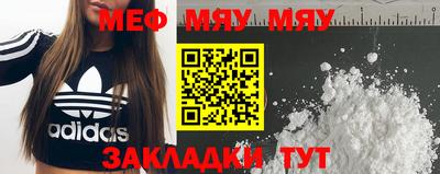 PSILOCYBIN Обнинск