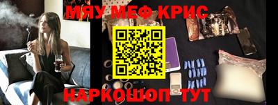 герыч Первоуральск