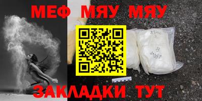 PSILOCYBIN Обнинск