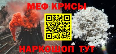 скорость mdpv Обь