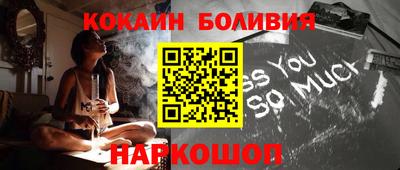 mix Пенза