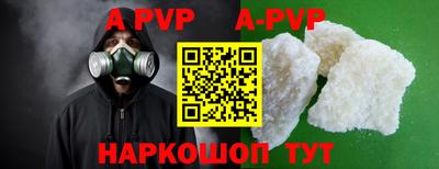 марки nbome Нягань