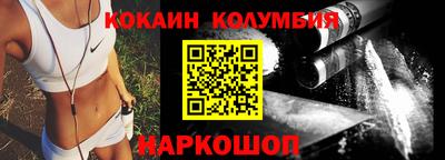 скорость mdpv Обь
