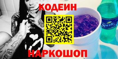 скорость mdpv Обь