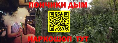 марки nbome Нягань
