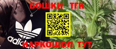 скорость mdpv Обь
