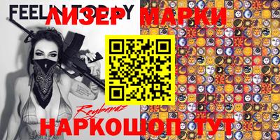 герыч Первоуральск