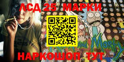 jwh Партизанск