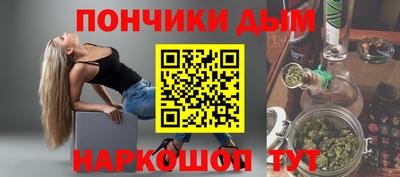 PSILOCYBIN Обнинск