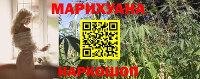 PSILOCYBIN Обнинск