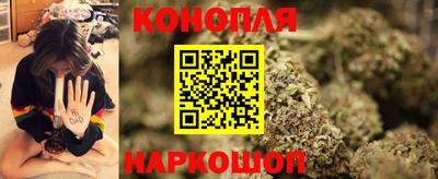 PSILOCYBIN Обнинск