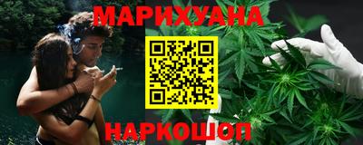 марки nbome Нягань