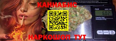 PSILOCYBIN Обнинск