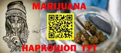 PSILOCYBIN Обнинск