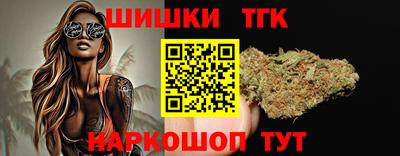 скорость mdpv Обь