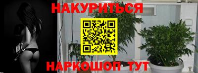 марки nbome Нягань