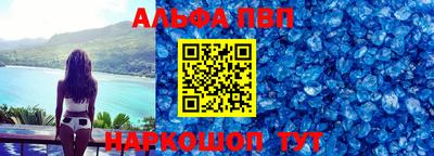 PSILOCYBIN Обнинск