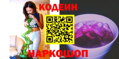 скорость mdpv Обь