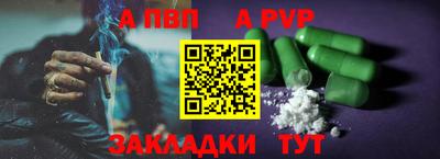 jwh Партизанск