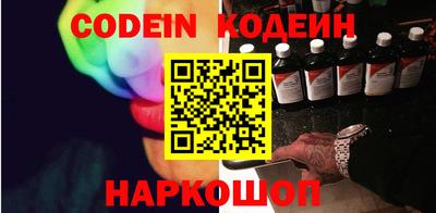 скорость mdpv Обь