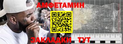 скорость mdpv Обь