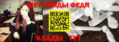 марки nbome Нягань