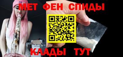 PSILOCYBIN Обнинск