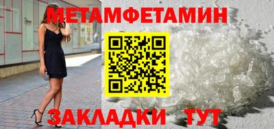 скорость mdpv Обь