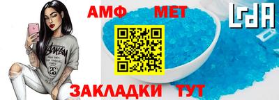 скорость mdpv Обь