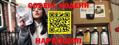 скорость mdpv Обь