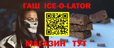 скорость mdpv Обь