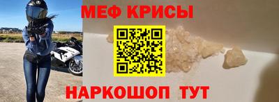 PSILOCYBIN Обнинск