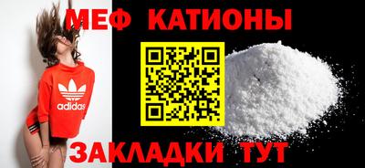 марки nbome Нягань