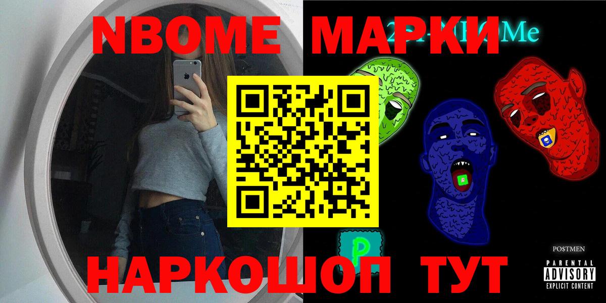 ЛСД экстази кислота  ЛСД экстази кислота  Вход с VPN  Рыбинск 